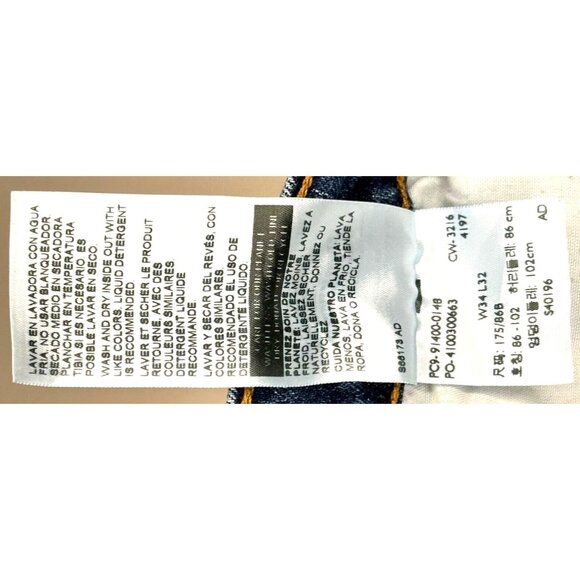 Levis Signature Mens Jeans Regular Fit Straight Cut Denim Blue Size 34x32 - Picture 7 of 8